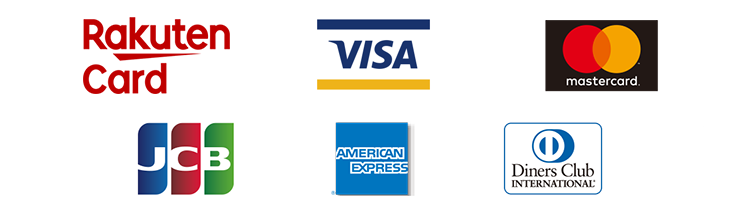 楽天カード　VISA　mastercard　JCB　AMERICANEXPRESS　Diners Club