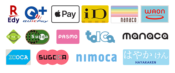 楽天エディ　QUICPay applePay iD nanaco waon Kitaca Suica PASMO 